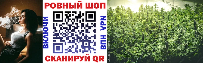Цена Благодарный гидра tor  COCAIN  МЕФ  Бошки Шишки  Гашиш 