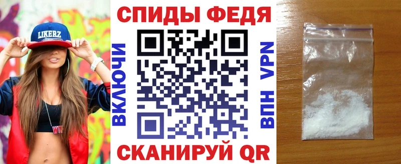 Amphetamine Розовый  Благодарный 
