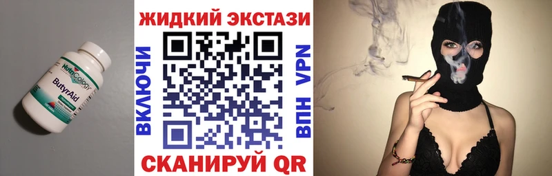мега зеркало  Благодарный  Бутират оксана 