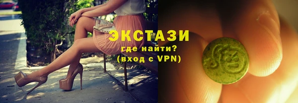 кокаин колумбия Абдулино