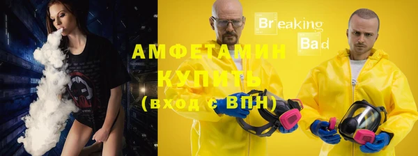 кокаин колумбия Абдулино