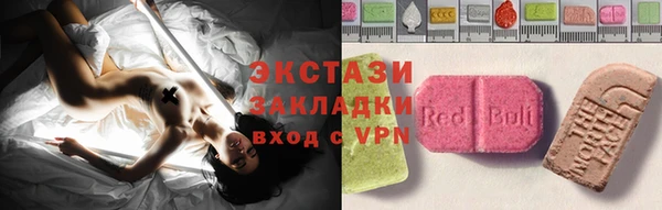 дистиллят марихуана Абаза