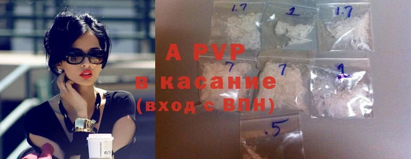 МДПВ Алексин