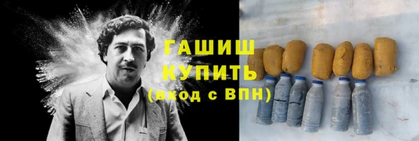марихуана Алзамай