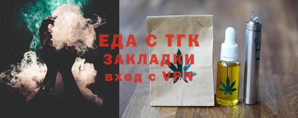 кокаин колумбия Абдулино