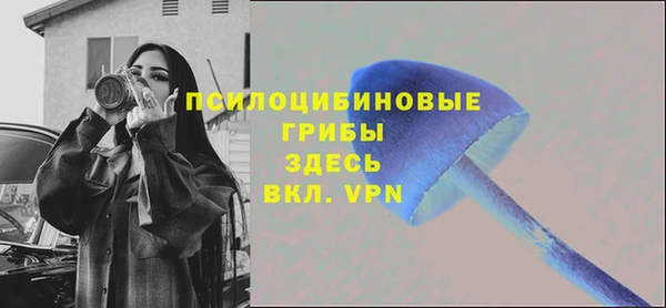 дистиллят марихуана Абаза