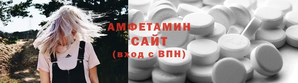 марихуана Алзамай