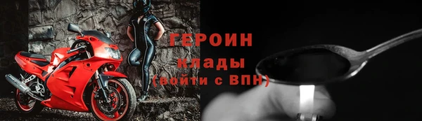 дистиллят марихуана Абаза