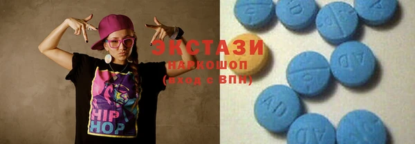 apvp Алексеевка