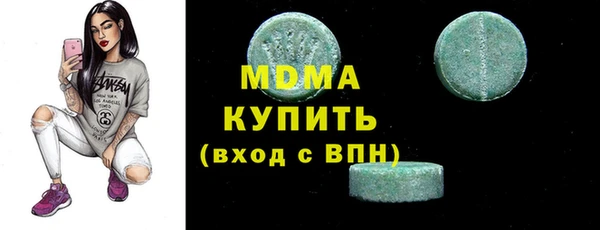 МДПВ Алексин
