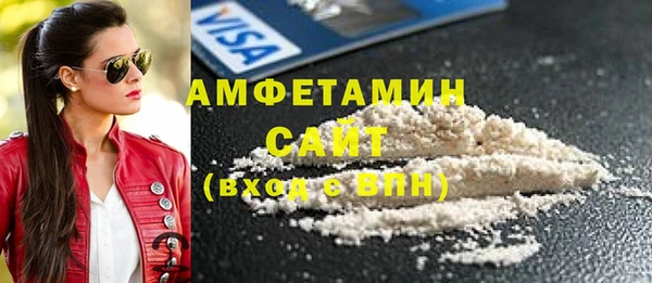 кокаин колумбия Абдулино