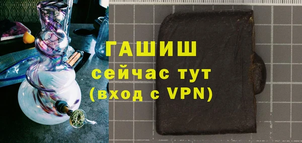 кокаин колумбия Абдулино
