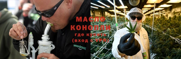 кокаин колумбия Абдулино