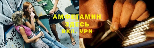 кокаин колумбия Абдулино