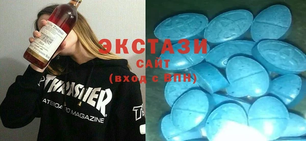 дистиллят марихуана Абаза