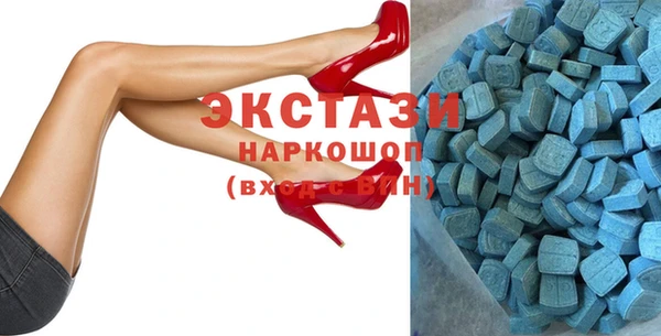 молекула духа Абинск