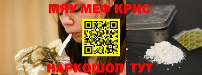 кокаин колумбия Наро-Фоминск