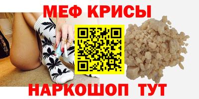 кокаин колумбия Наро-Фоминск