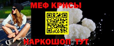 кокс Нальчик