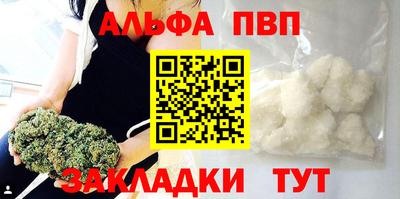 кокаин колумбия Наро-Фоминск