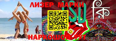 кокс Нарткала