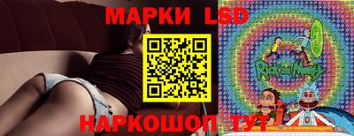 кокаин колумбия Наро-Фоминск