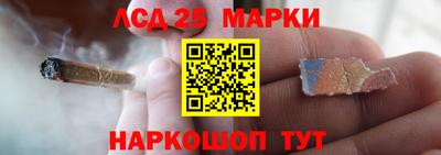 кокаин колумбия Наро-Фоминск