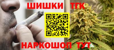 кокаин колумбия Наро-Фоминск
