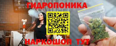 кокаин колумбия Наро-Фоминск