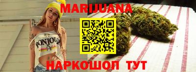 кокаин колумбия Наро-Фоминск