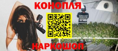 кокс Нальчик