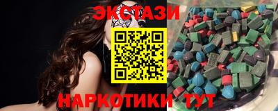 кокаин колумбия Наро-Фоминск