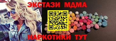 кокс Нарткала