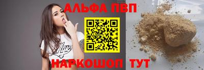 кокс Нальчик