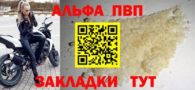 кокс Нарткала