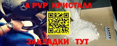 кокс Нарткала