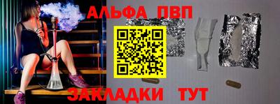кокс Нарткала