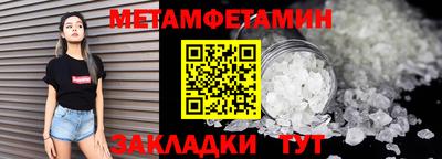 кокаин колумбия Наро-Фоминск
