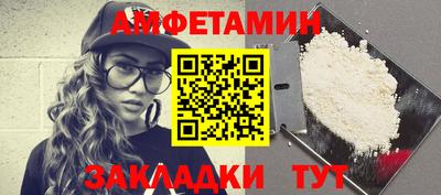 кокс Нарткала
