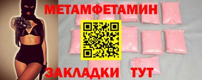 кокс Нарткала