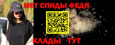 кокаин колумбия Наро-Фоминск