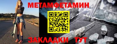 кокаин колумбия Наро-Фоминск