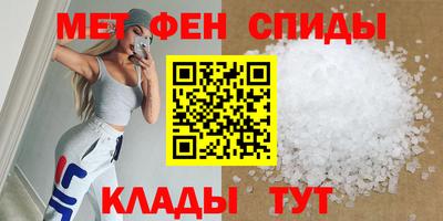 кокс Нальчик