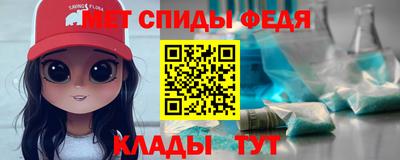 кокс Нальчик