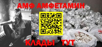 кокаин колумбия Наро-Фоминск