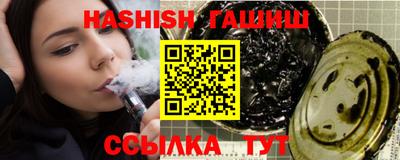кокаин колумбия Наро-Фоминск