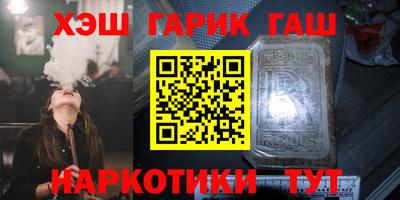кокс Нарткала