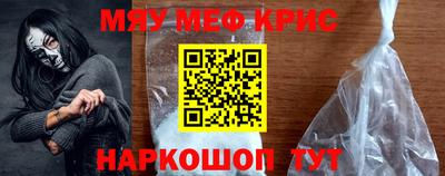 кокаин колумбия Наро-Фоминск