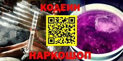 кокс Нарткала