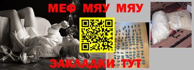 кокс Нальчик